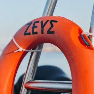 Aries budget speedboat rental in Kos Harbour